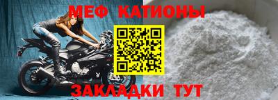 2c-b Северобайкальск