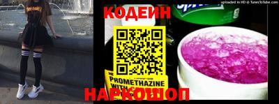 прущие крисы Свободный