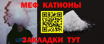 2c-b Северобайкальск