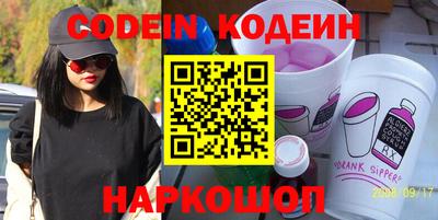 прущие крисы Свободный