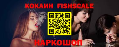 прущие крисы Свободный