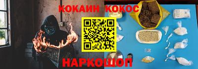 прущие крисы Свободный
