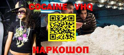 прущие крисы Свободный