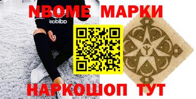 индика Севастополь
