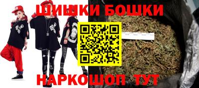 2c-b Северобайкальск