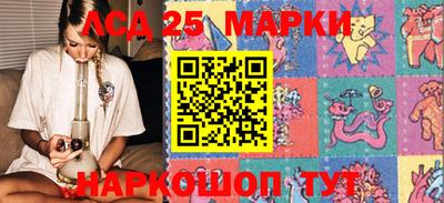 прущие крисы Свободный