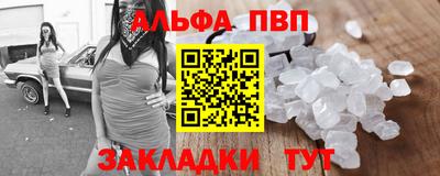 2c-b Северобайкальск