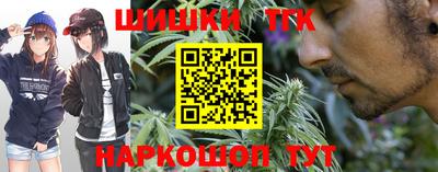 mdma Славянск-на-Кубани