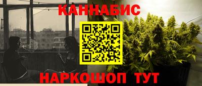 прущие крисы Свободный