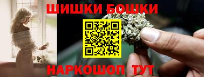 2c-b Северобайкальск