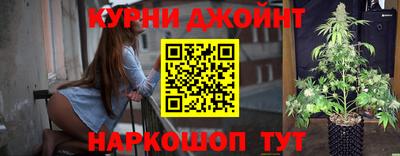 индика Севастополь