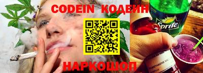 mdma Славянск-на-Кубани