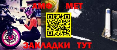 индика Севастополь