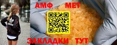 прущие крисы Свободный
