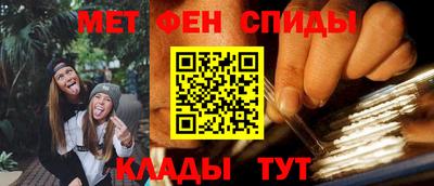 прущие крисы Свободный