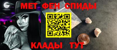 индика Севастополь
