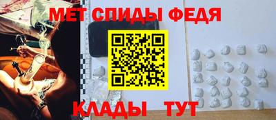 прущие крисы Свободный