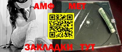 прущие крисы Свободный