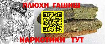 индика Севастополь