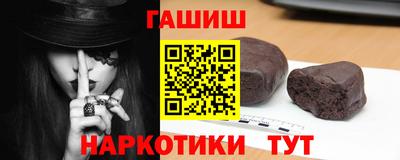 2c-b Северобайкальск