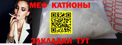 2c-b Северобайкальск
