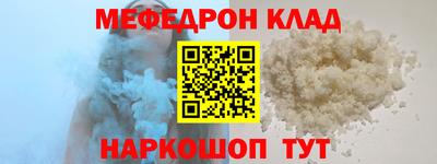 прущие крисы Свободный