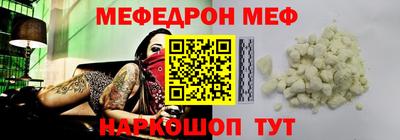 прущие крисы Свободный